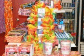 雅布固装