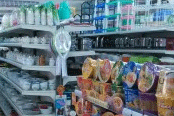 三十七度装饰