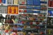靖晨室内设计
